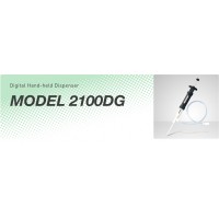 Model 2100DG