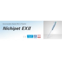 Nichipet EX II