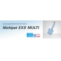 Nichipet EX II Multi